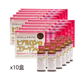 FINE Hyaluron & Collagen Plus 5250mg with Elastin & Biotin – Bright Radiant Skin Beauty Drink 10 bottles x 10 boxes [Value Pack]
