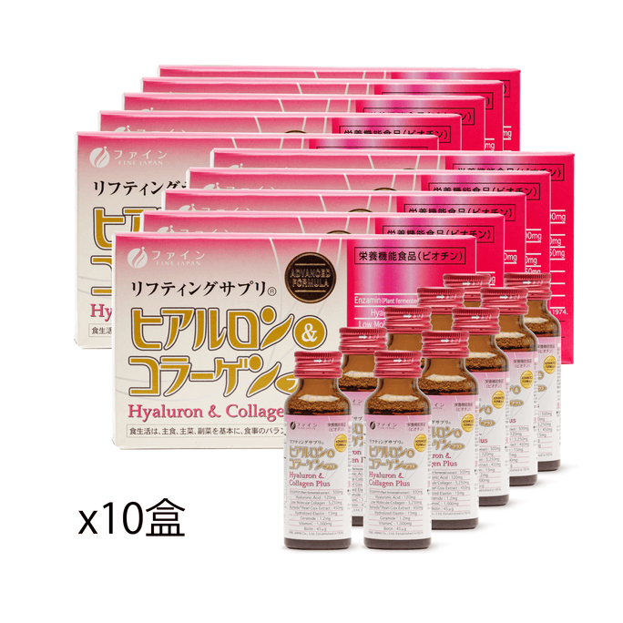 FINE Hyaluron & Collagen Plus 5250mg with Elastin & Biotin – Bright Radiant Skin Beauty Drink 10 bottles x 10 boxes [Value Pack]