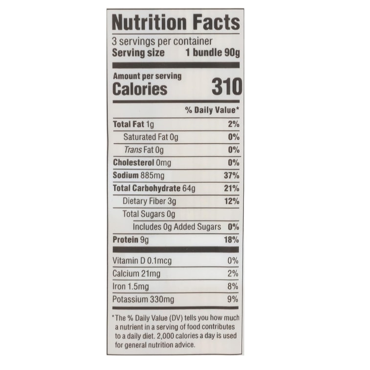 日本 HAKUBAKU 有機ラーメン 269g 3