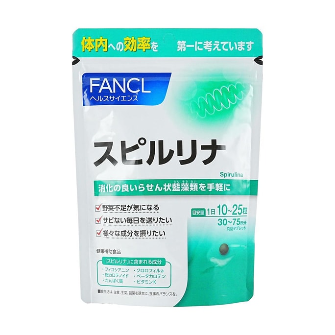 日本FANCL芳珂 天然螺旋藻片 膳食補充品 750粒 保持活力 綜合營養