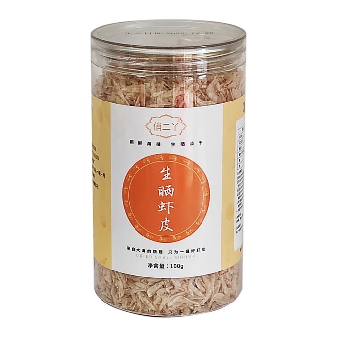 Dried Shrimp for Kids 100g/Bottle