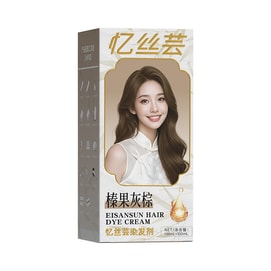 Plant-Based Hair Dye - Color A-4: Hazelnut Ash Brown200ml(100ml+100ml)
