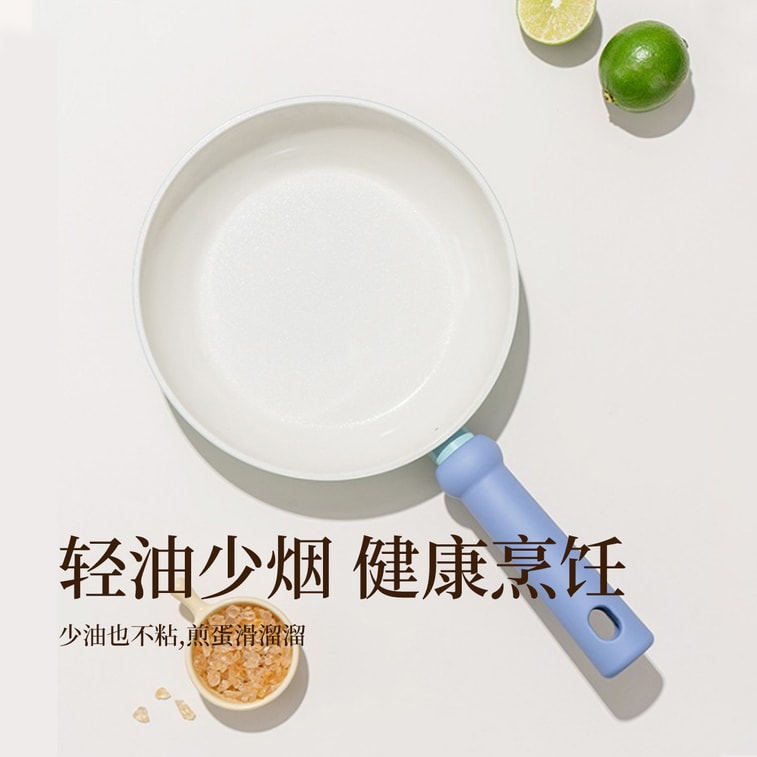 【Expédition directe depuis la Chine】 Poêle antiadhésive universelle série Blue Bean Treasure HSPM 24*6cm avec couvercle en silicone 1 pièce 7