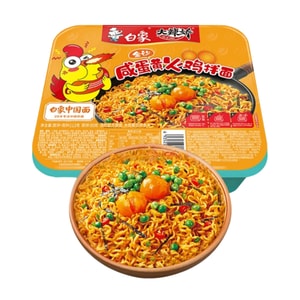 product 12