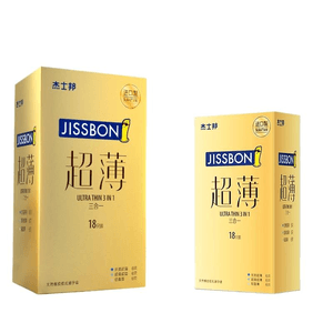 [중국 직송] 듀렉스 골드 울트라씬 콘돔 001 네이키드 남성용 콘돔 (18개입 x 2박스)