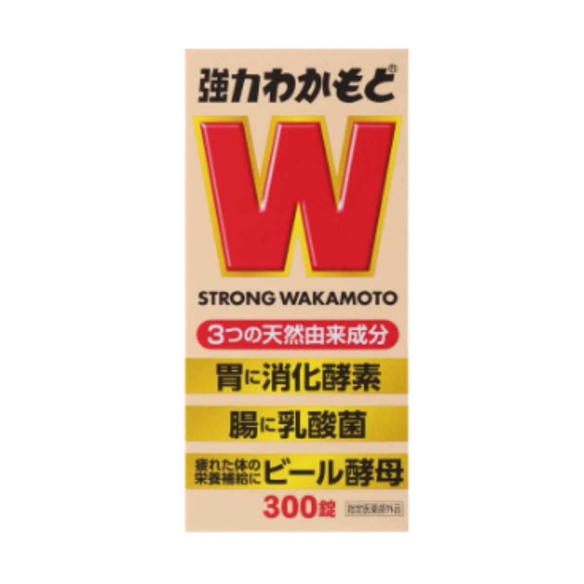 日本直邮】若元WAKAMOTO 强力若素肠胃锭乳酸菌诺元锭助消化健胃治便秘