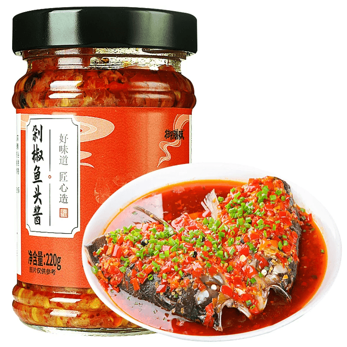 【中國直郵】 禦膳味 湖南特產地道剁椒魚頭專用辣椒醬泡椒魚頭剁椒調味料下飯菜220g