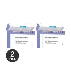 Aqua Moistuizing Single Use Essence, 30pcs*2【Value Pack】