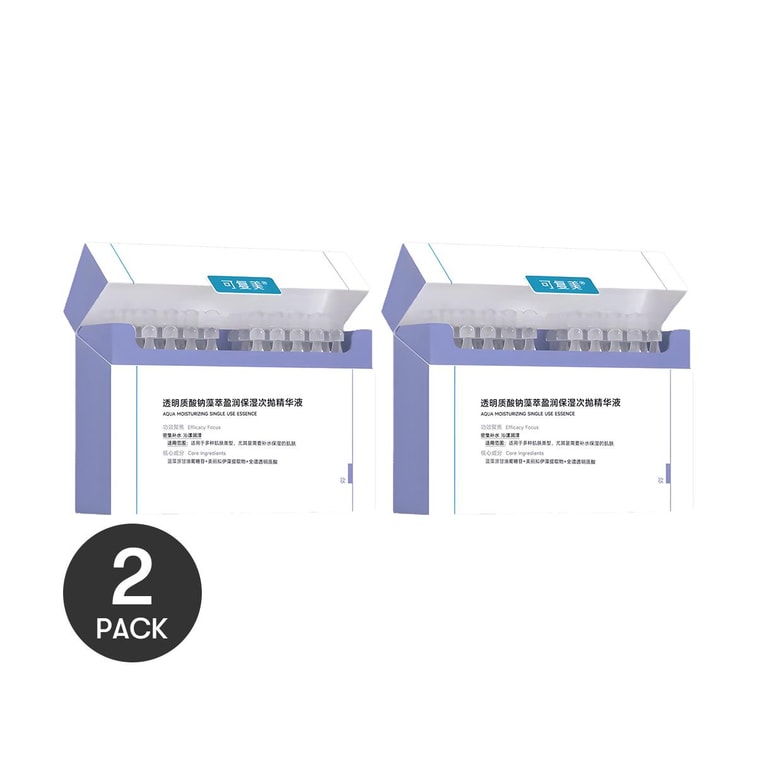 KOMFYMED 復美 噸噸次拋 透明質酸鈉藻萃盈潤保濕次拋精華液 1.5ml*60支 強韌肌膚 恆潤煥發 敏感肌可用【2盒超值裝】【院線同款】 4