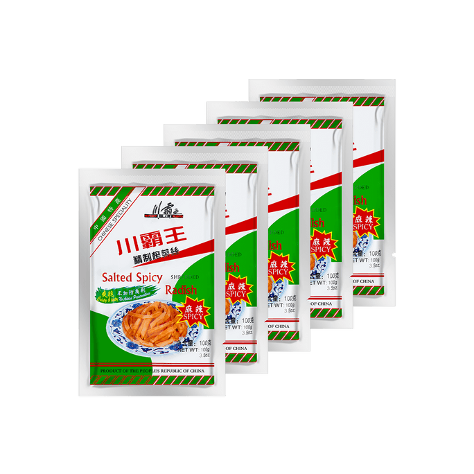 【Value Pack】Spicy Salted Shredded Pickled Radish - Mala Flavor, 3.52oz*5