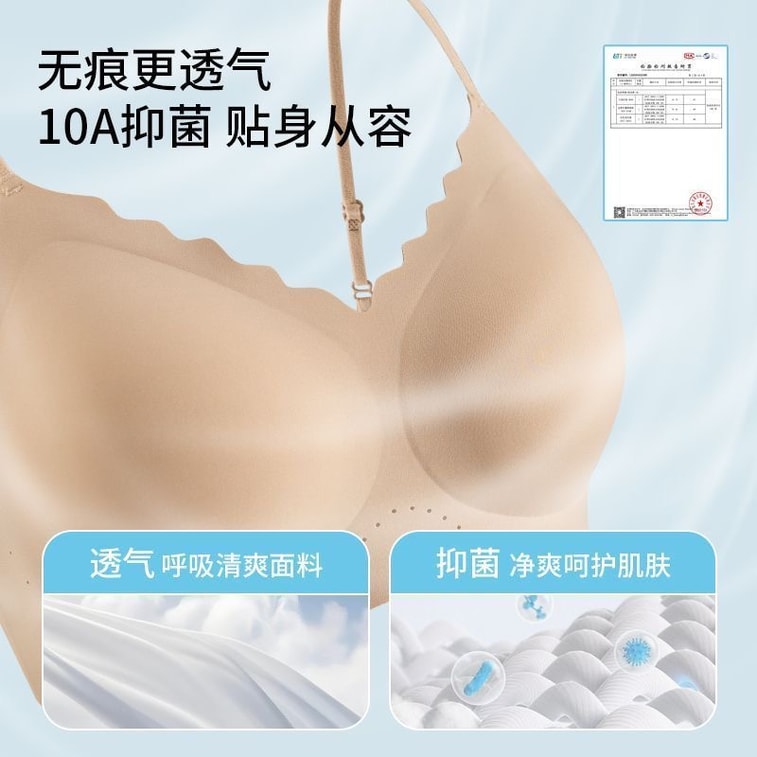 【Expédition directe depuis Hong Kong】Cao Ben Chu Se Sous-vêtement imprimé floral pour jeunes filles, culotte bleue L, petit bonnet sans coussinets, effet push-up, sans armatures, respirant, réduit les bourrelets, fin et confortable 3