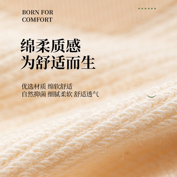 [중국 직배송] HSPM 무봉제 미끄럼 방지 통기성 무봉제 양말, 스폰지 패드는 제거하지 않고 잘라낼 수 있음, 여성용 양말, 핑크, 1켤레 5