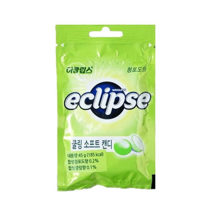 韓国エクリプス クーリングソフトキャンディ グリーングレープ味 45g