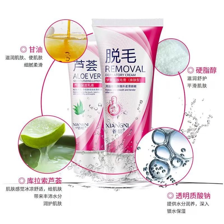 알로에베라 보습 로션이 함유된 맹시란 제모 크림 세트는 다리, 팔, 겨드랑이 털을 제거해줍니다. 통증 없이 매끄럽고 부드러운 제모를 위한 필수품으로, 60g + 30g + 90g 구성입니다. [남성용 제모 크림, 여성용 제모 크림] 3