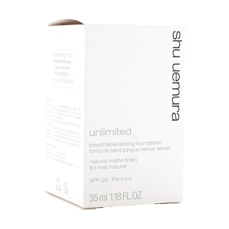 SHU UEMURA Unlimited Lasting Fluid Breathable Lasting Foundation
