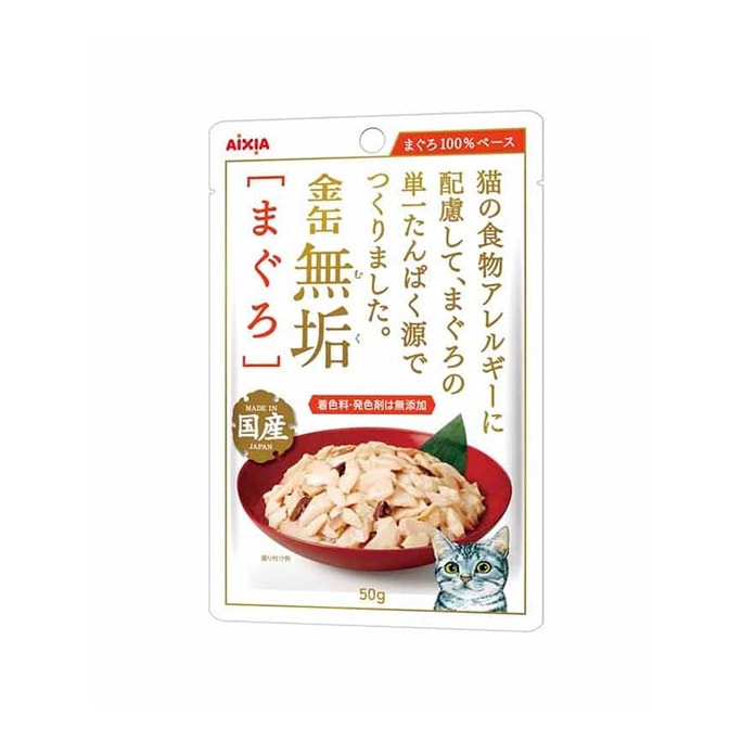 【日本直送】アシヤ ゴールド缶 ピュアシリーズ 猫用ウェットフード パウチ 50g【ツナ】