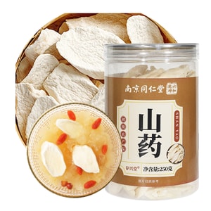 난징 통런탕 마 슬라이스 - 건조 회마, 철마, 회마 슬라이스. 비장과 위장을 튼튼하게 하고 침 분비를 촉진하며 폐 건강에 도움을 줍니다. 무황, 무표백 제품입니다. 250g. 죽이나 국에 넣어 매일 섭취하기 좋은 영양 만점 건강식품입니다. [최적의 건강 효능을 위해 엄선된 정통 영양 재료 사용]