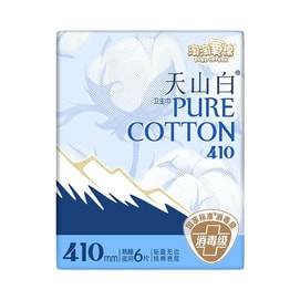 Tianshan White Cotton Soft Nighttime Sanitary Pads 410mm Unscented Extra-Long Style 6-Piece Pack