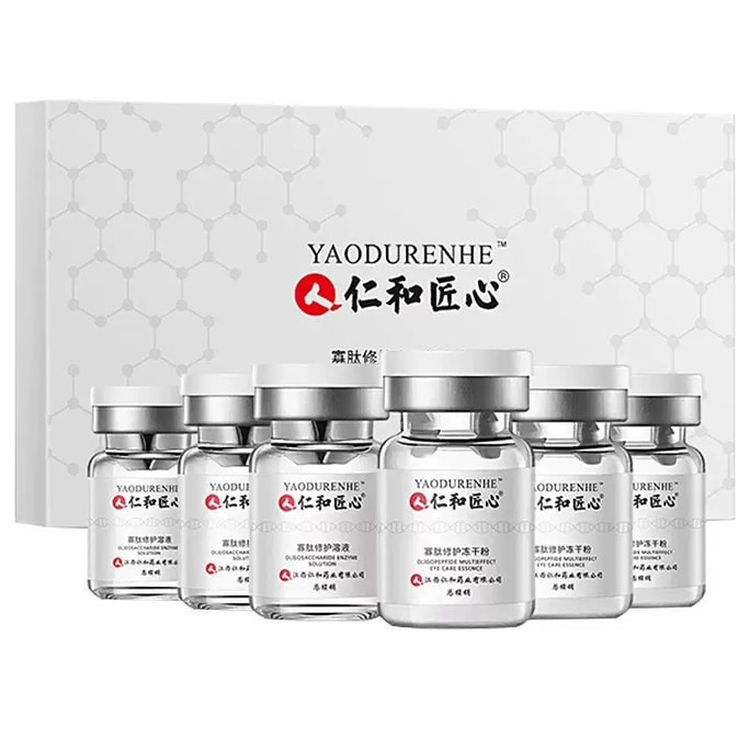 Skin Medical Cold Compress Gel Hair Conditioner 1