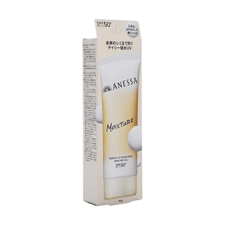 Anessa Moisture Perfect UV Sunscreen Skincare Gel, SPF50+ PA++++, 3.17 oz. 4