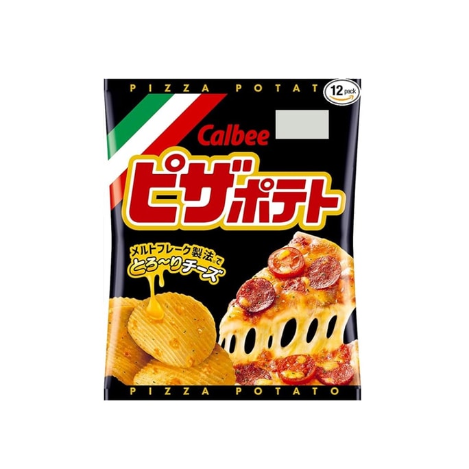 피자 감자칩, 2.11 oz【진한 치즈 맛】