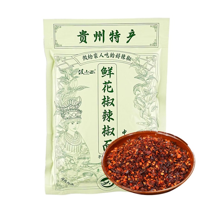 Fresh Sichuan Pepper Chili Powder Medium Spicy 8.82 oz 【For Hot Pot , BBQ】