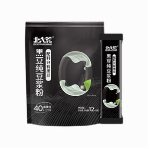 Soy Milk Powder, Pure Black Bean Soy Milk, No Added Sugar, Non-gmo, Instant, 216g/bag (12 Sticks)