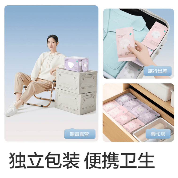 [홍콩 직배송] 퓨어코튼 여성용 일회용 면 속옷, 살균 처리, 신제품, 24개입, 개별 포장, 사이즈 M. 세트로 구매하시면 더욱 경제적입니다. 4