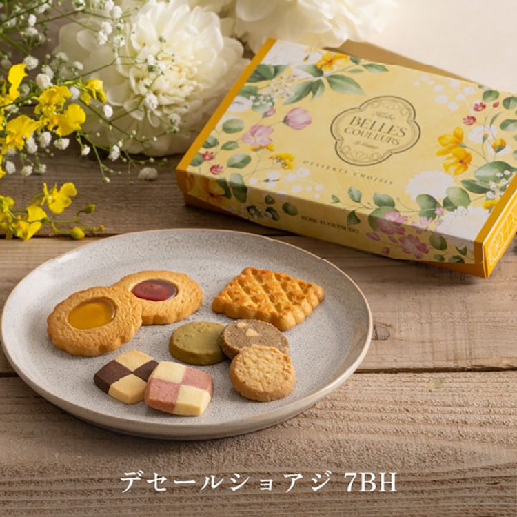 誕生日プレゼント 日本直送】神戸風月堂 クッキー詰め合わせギフトボックス 8個 その他