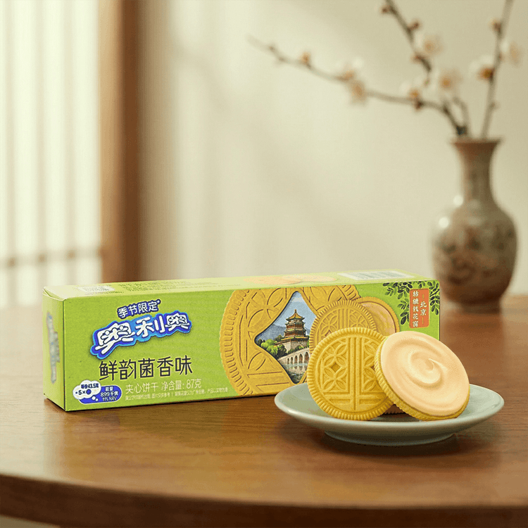 OREO Sandwich Cookies Fresh Mushroom Flavor 3.06 oz ...