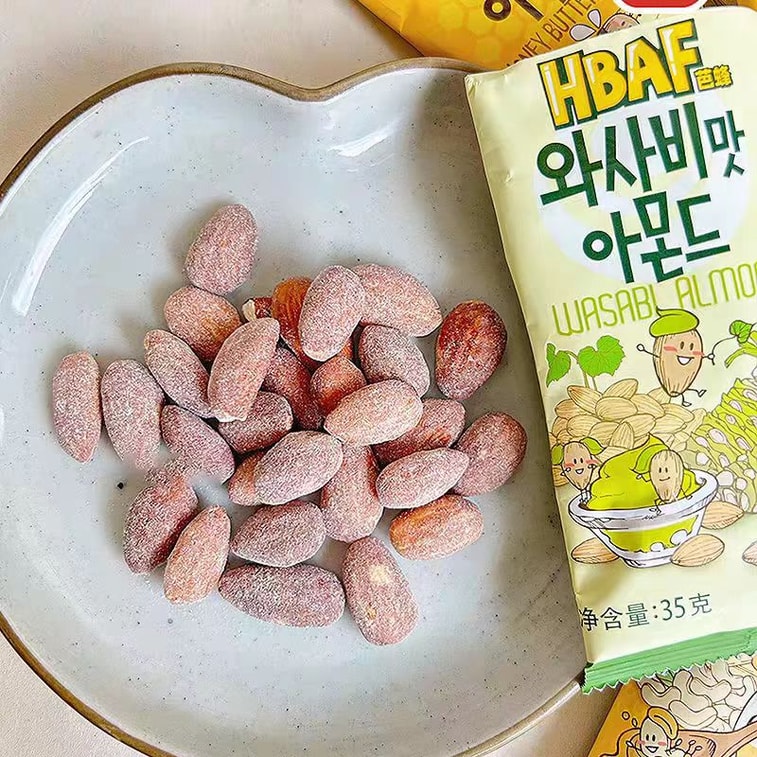 Wasabi Almond and Pistachio Mixed Nuts Dried Fruit Snack Small Pack 35g*5 packs 3