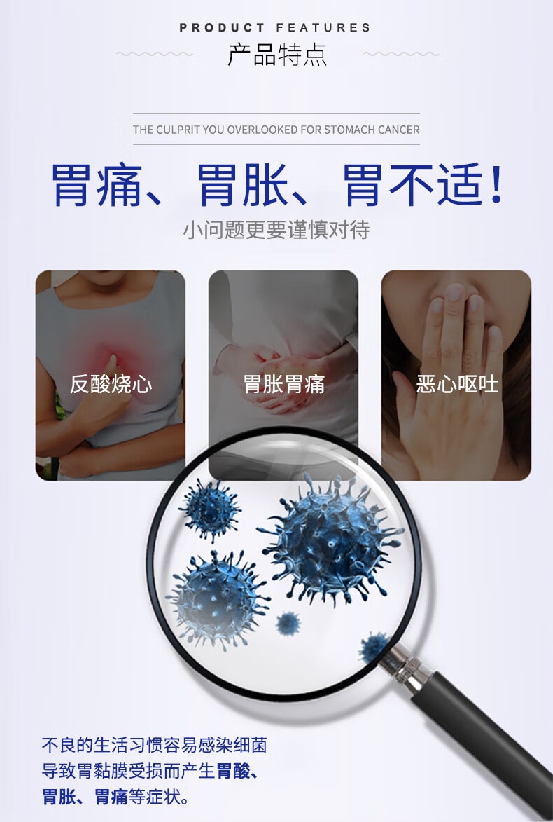 【日本直郵】 日本 OHTA’S ISAN太田胃散 太田胃散 整腸藥健胃 養胃藥 潤腸 通便 益生菌 健胃消食 鐵盒裝 210g