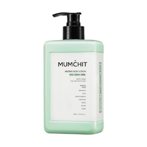 Melting Body lotion, 13.53 fl.oz. #Pale Green Herb