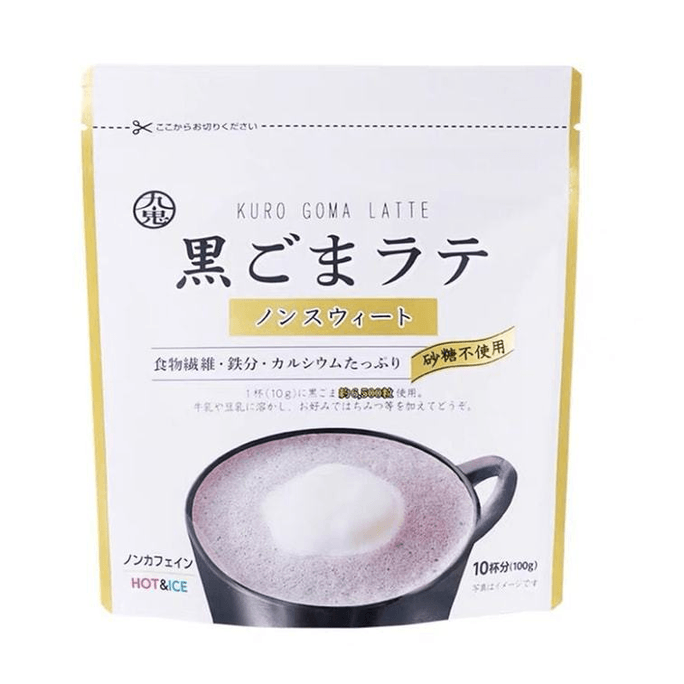 【日本直送】九鬼産業 黒ごま無糖ラテ 家族みんなで楽しめる 100g カフェインフリー