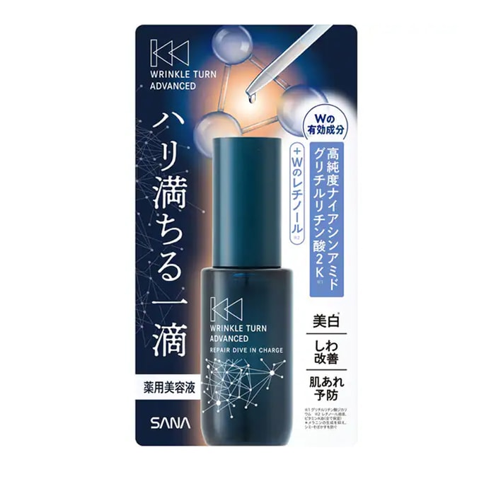 Wrinkle Turn Advanced Medicated Repair Dive-in Charge 30ml