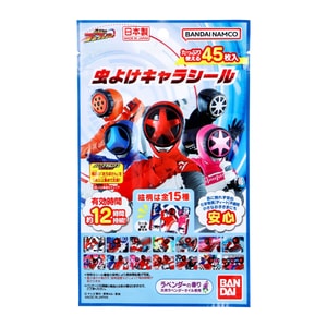 반다이 바쿠조 센타이 러너 시리즈 모기 퇴치 패치(라벤더) 45개입