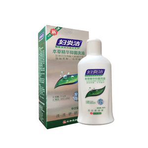  妇炎洁 纯植物 草本配方 抑菌洗液 妇科洗液 日常护理 私处清洁160ml*1box