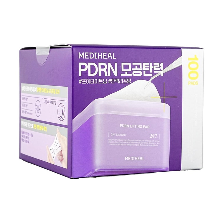 Pads Lifting PDRN, 100 feuilles 5