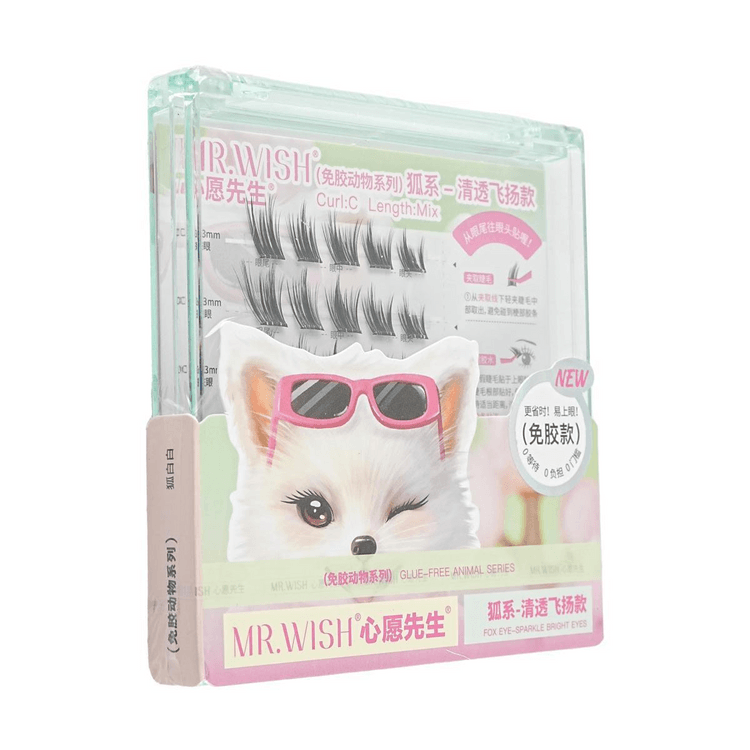 【美品】THE WHALE'S EYELASH DAZZLE - 3D Silk Eye Lashes | Pinky Rose Cosmetics®