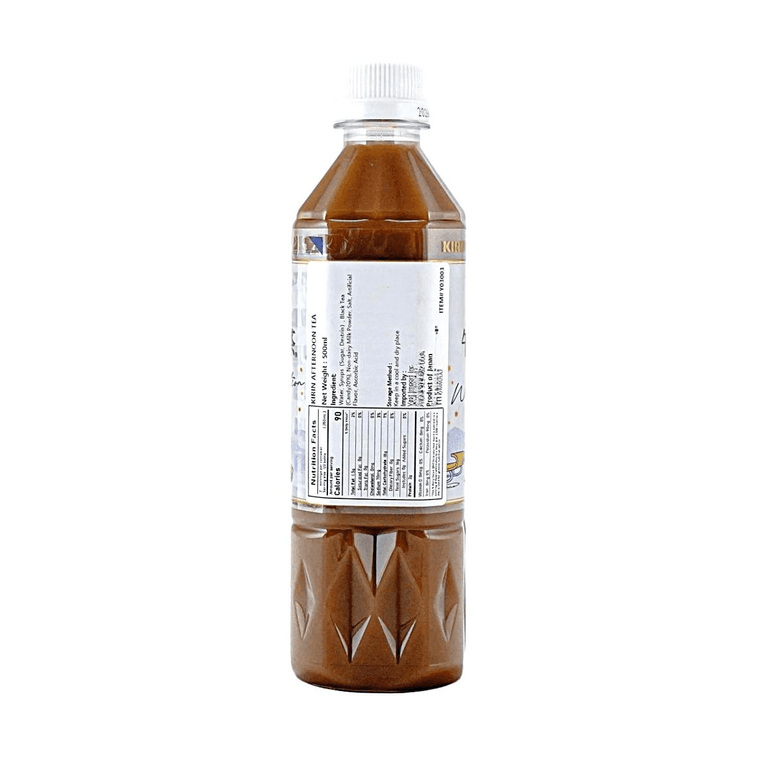애프터눈 티 밀크티 500 ml 4