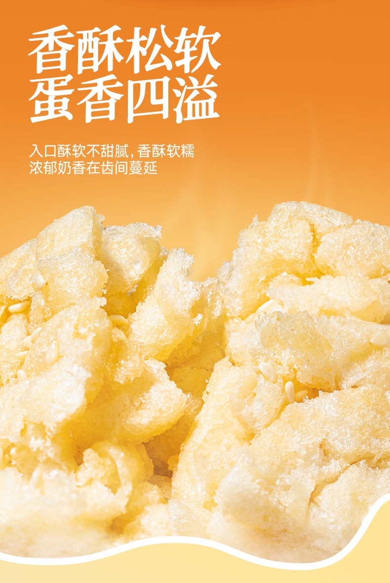 怪力食廠 低GI五穀沙琪瑪禮盒孕婦孕期零食500g整箱慢升糖友
