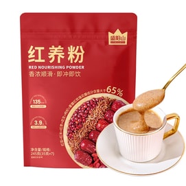 Power Breakfast Mix: Red Beans Dates Goji Soup Drink 35g*7bags  245g