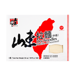 Taiwanese Wumu Shandong Style Ramen, Medium Width Noodles, 4lb - Quick Cook and Aromatic Herb Flavored