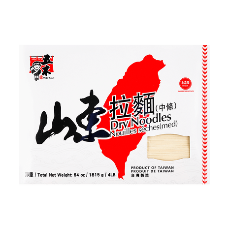 みほほ様♡麺包み WU-MU - Yami