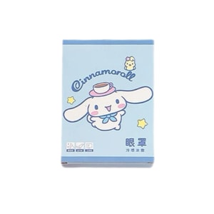 日本 SANRIO 三丽鸥冰敷眼罩 缓解眼部疲劳 一次性 卡通冰凉眼贴 - 1盒(6片装) 玉桂狗