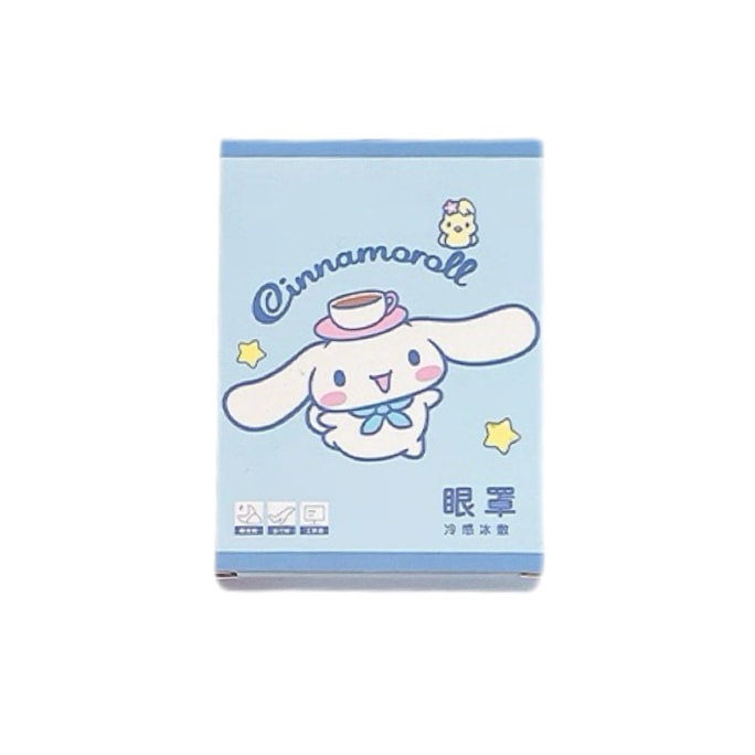 Cooling Eye Mask Relieves Eye Fatigue Cartoon Eye Patch 6 Pc - Cinnamoroll 1 box