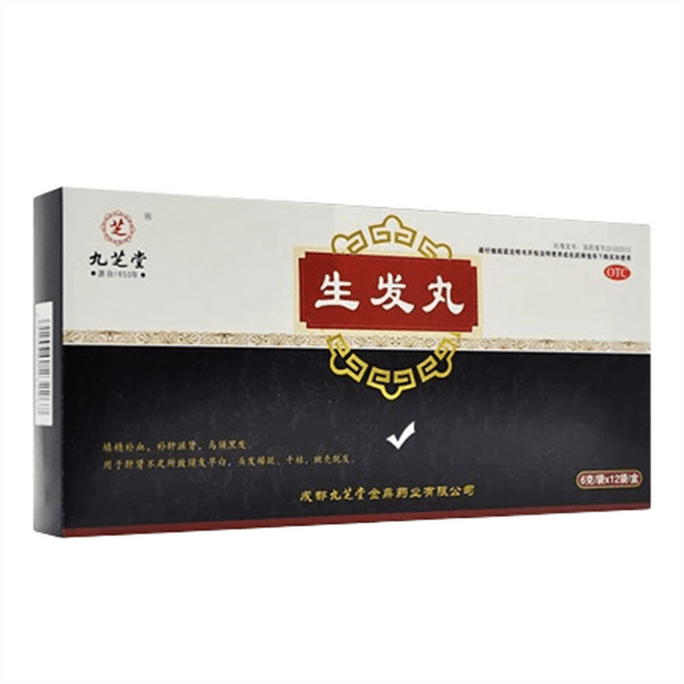 Hair growth pills 12 bags per box