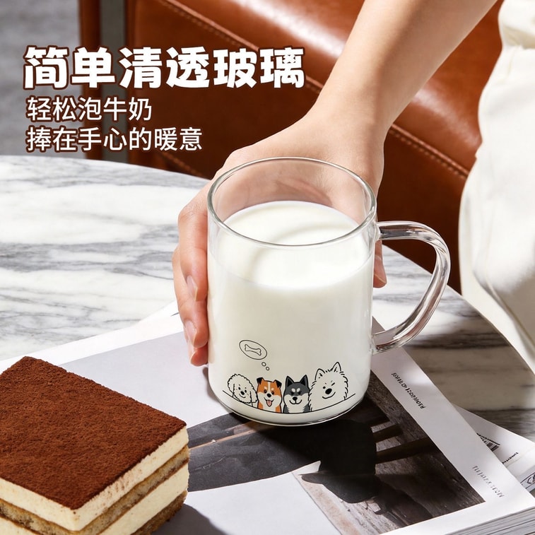 [중국 직배송] 푸광 유리 머그컵, 450ml, 고붕규산 유리, 귀여운 강아지 무늬, 고급스러운 디자인, 내열성, 투명 아침 식사 머그컵 6