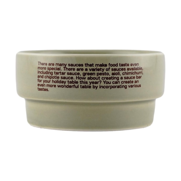 상큼한 민트 코리안 모무르 위켄드 소스볼 4