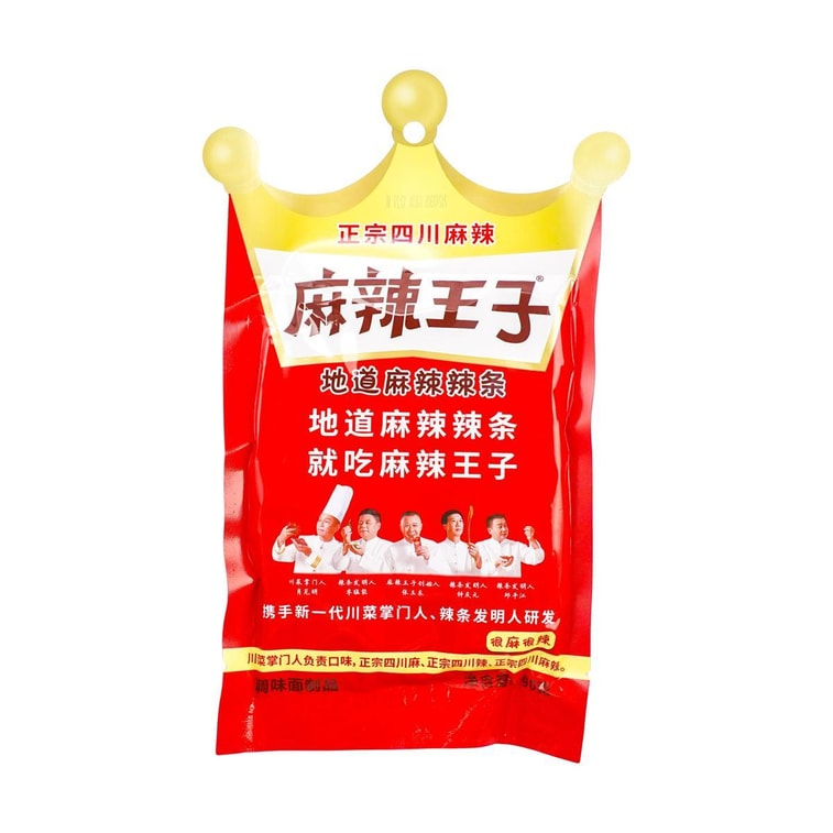 【辣條界扛把子】麻辣王子 辣條 很麻很辣 90g【真的很麻很辣!!】 5